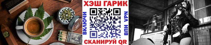 Canna-Cookies конопля  кракен сайт  Протвино  хочу  