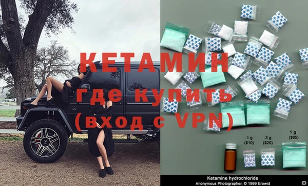 гашишное масло Балабаново