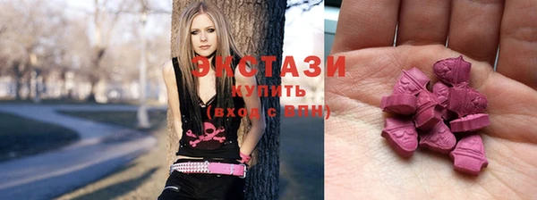 амфетамин Аркадак