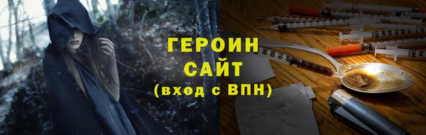 гашишное масло Балабаново