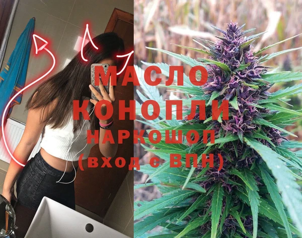 spice Арсеньев