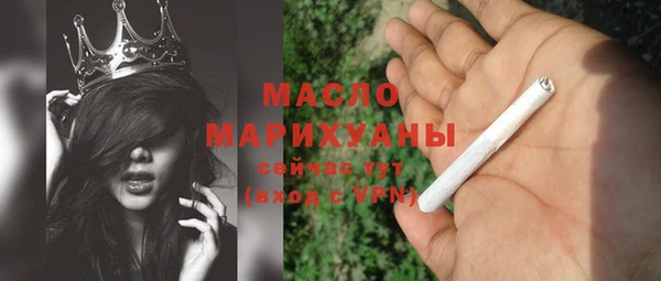 гашишное масло Балабаново