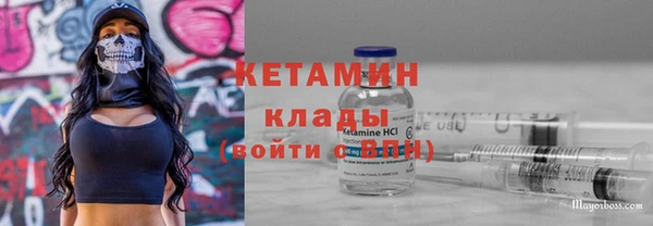 гашишное масло Балабаново