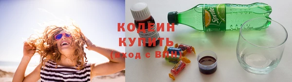 гашишное масло Балабаново