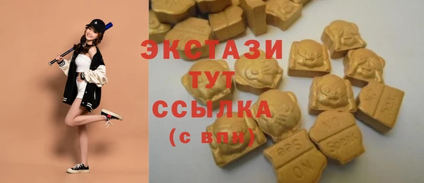 MESCALINE Баксан