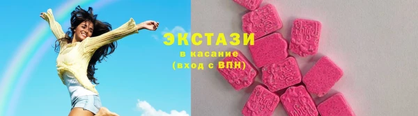 гашишное масло Балабаново