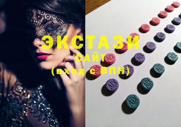 MESCALINE Баксан