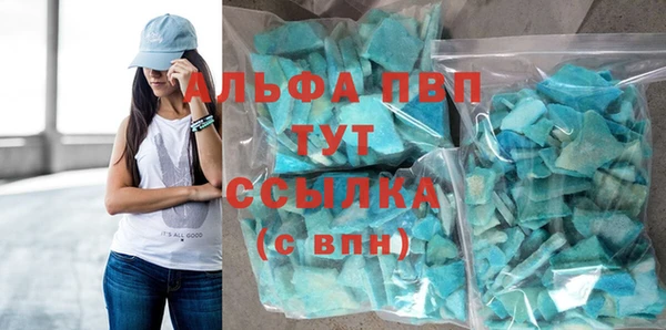 spice Арсеньев