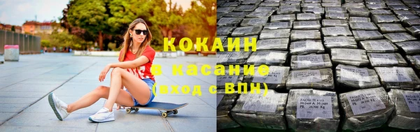 гашишное масло Балабаново