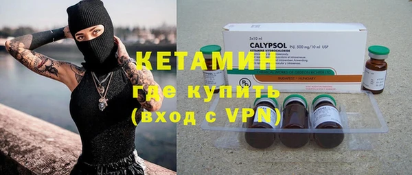 MESCALINE Баксан