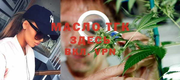 гашишное масло Балабаново
