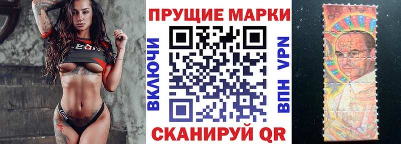 где можно купить   Протвино  мега онион  Марки NBOMe 1,5мг 