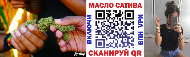 где купить наркоту  Протвино  Дистиллят ТГК вейп 